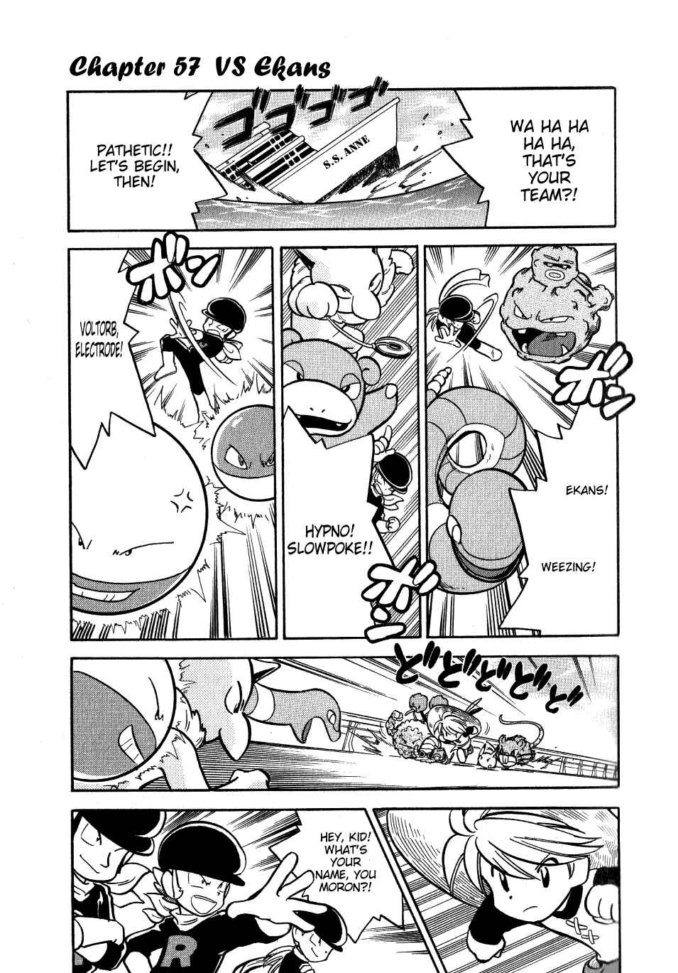 Page 1 Chapter 57 Pokémon SPECIAL