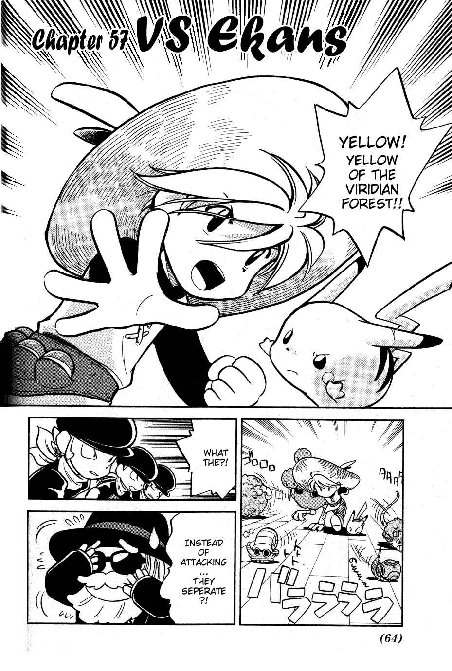 Page 2 Chapter 57 Pokémon SPECIAL