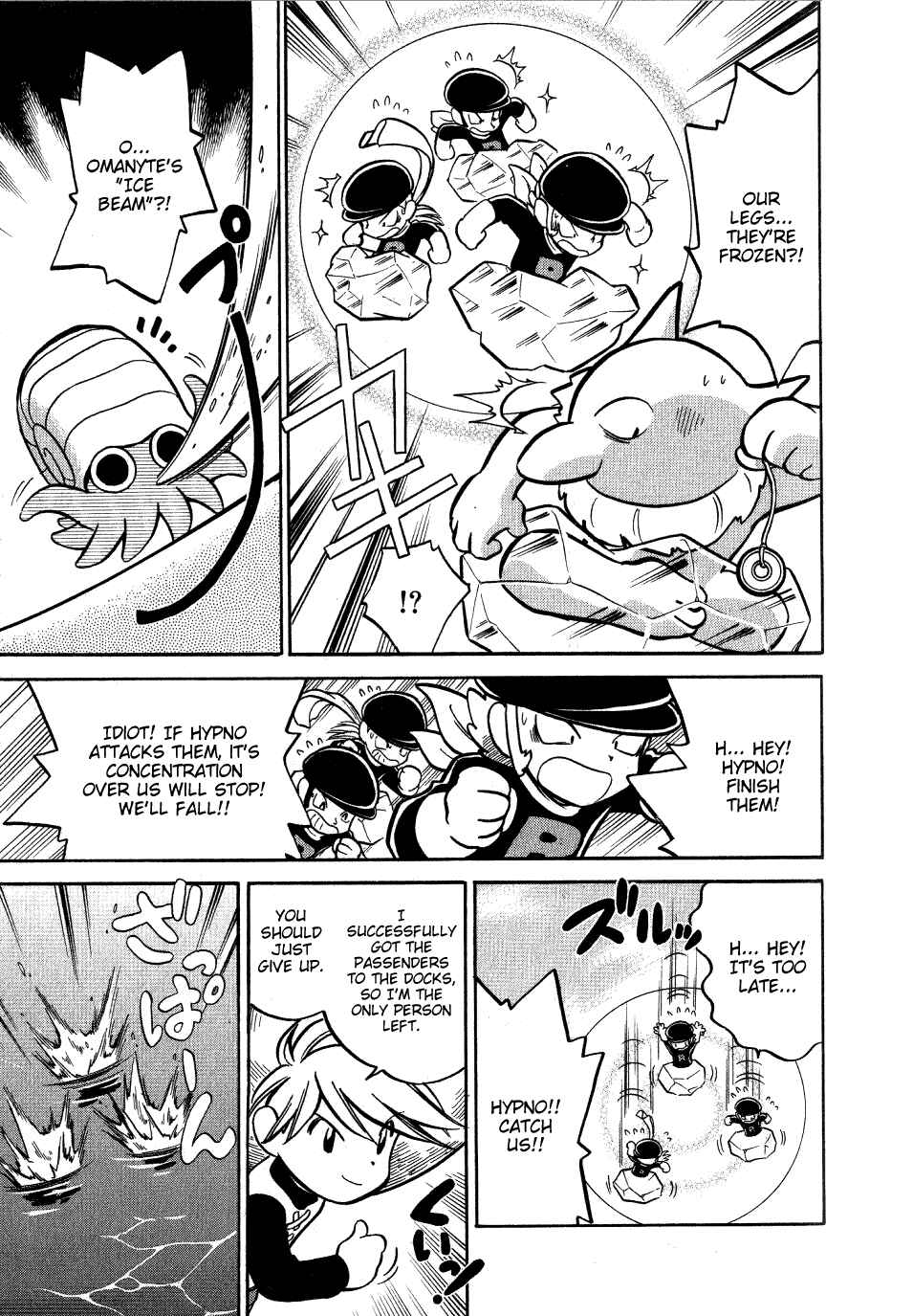Page 9 Chapter 57 Pokémon SPECIAL