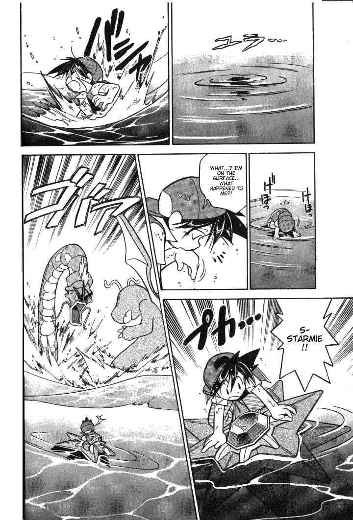 Page 12 Chapter 24 Pokémon SPECIAL