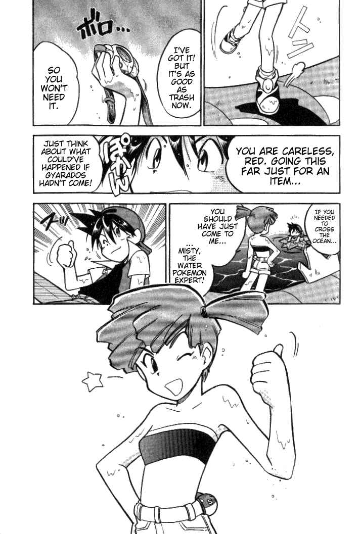Page 15 Chapter 24 Pokémon SPECIAL