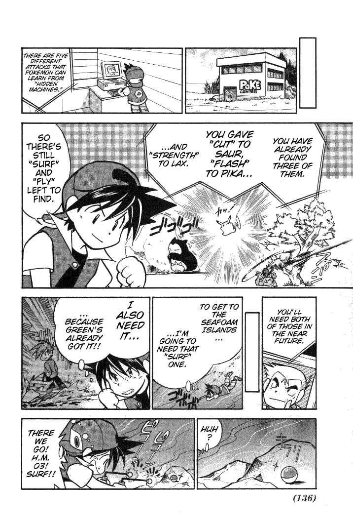 Page 2 Chapter 24 Pokémon SPECIAL