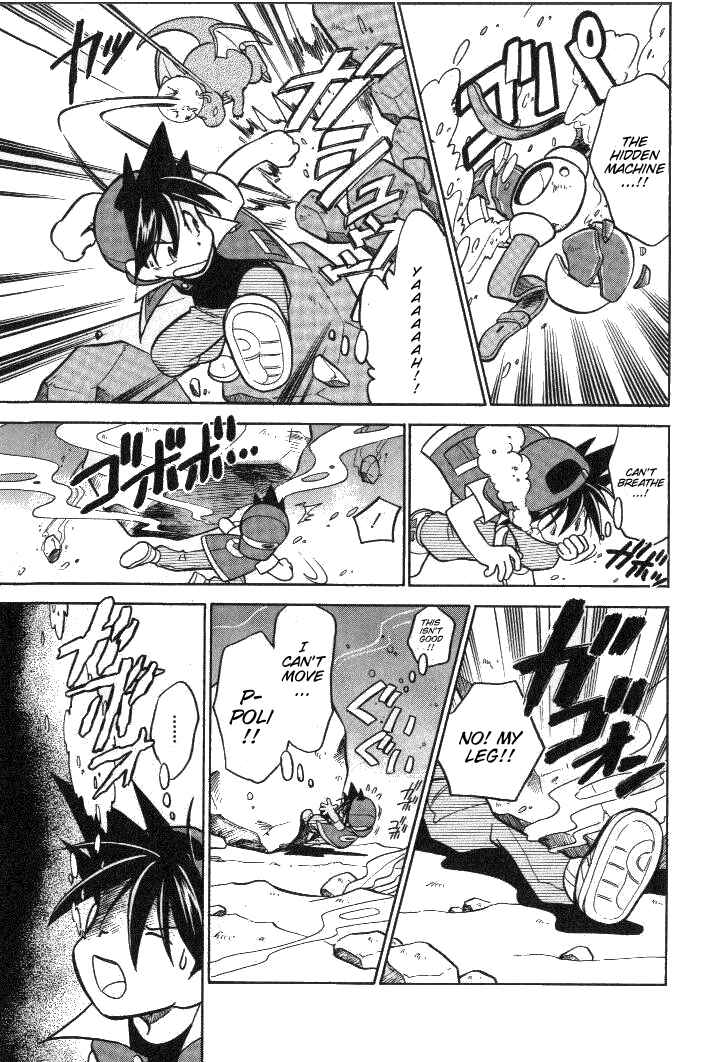 Page 9 Chapter 24 Pokémon SPECIAL