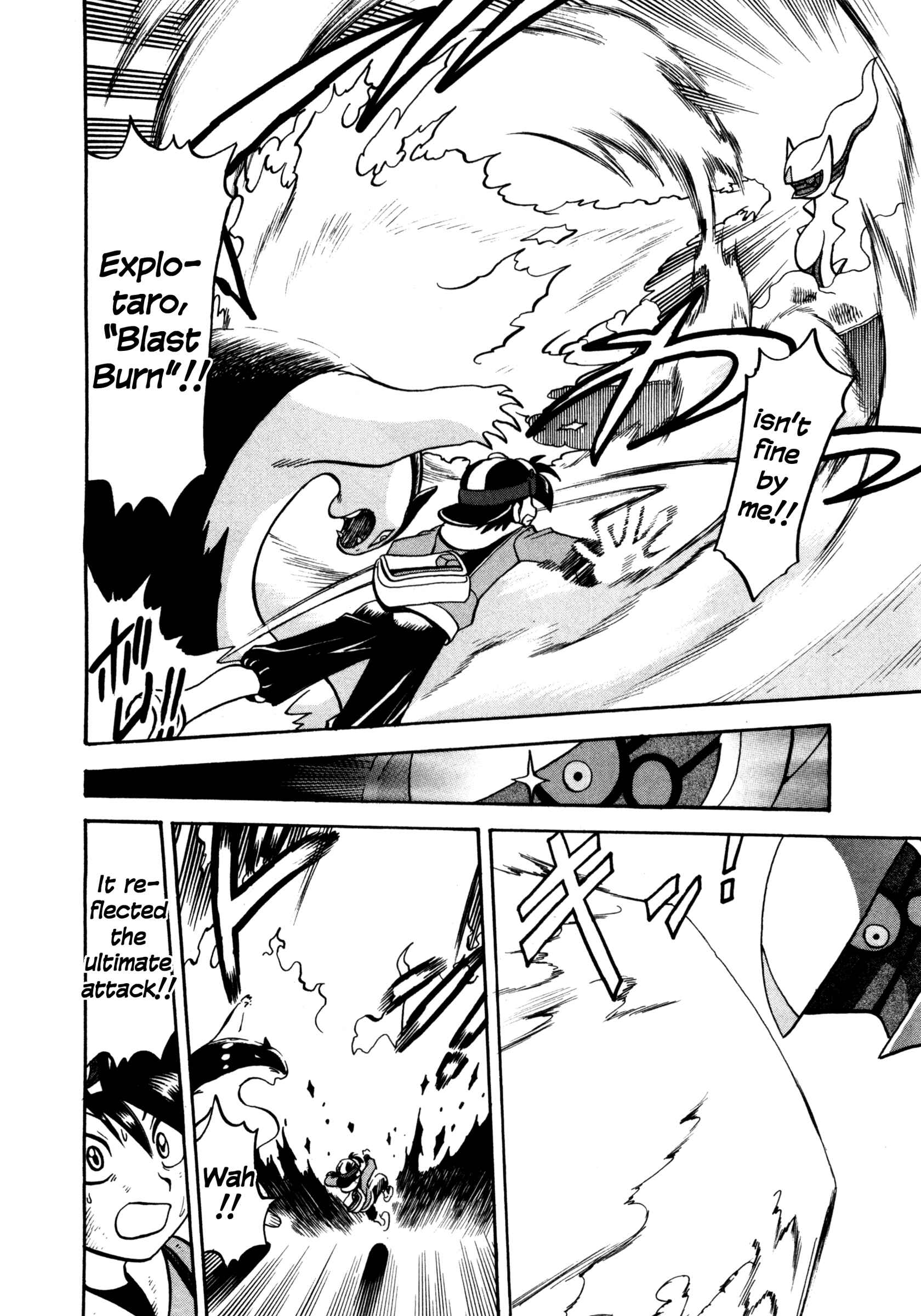 Page 18 Chapter 451 Pokémon SPECIAL