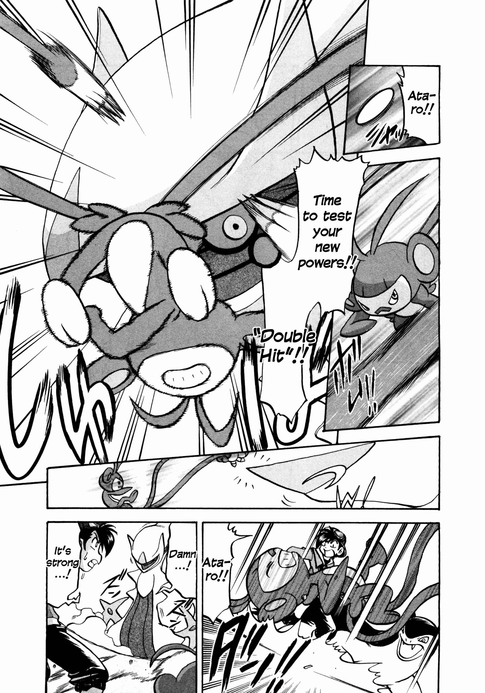 Page 19 Chapter 451 Pokémon SPECIAL