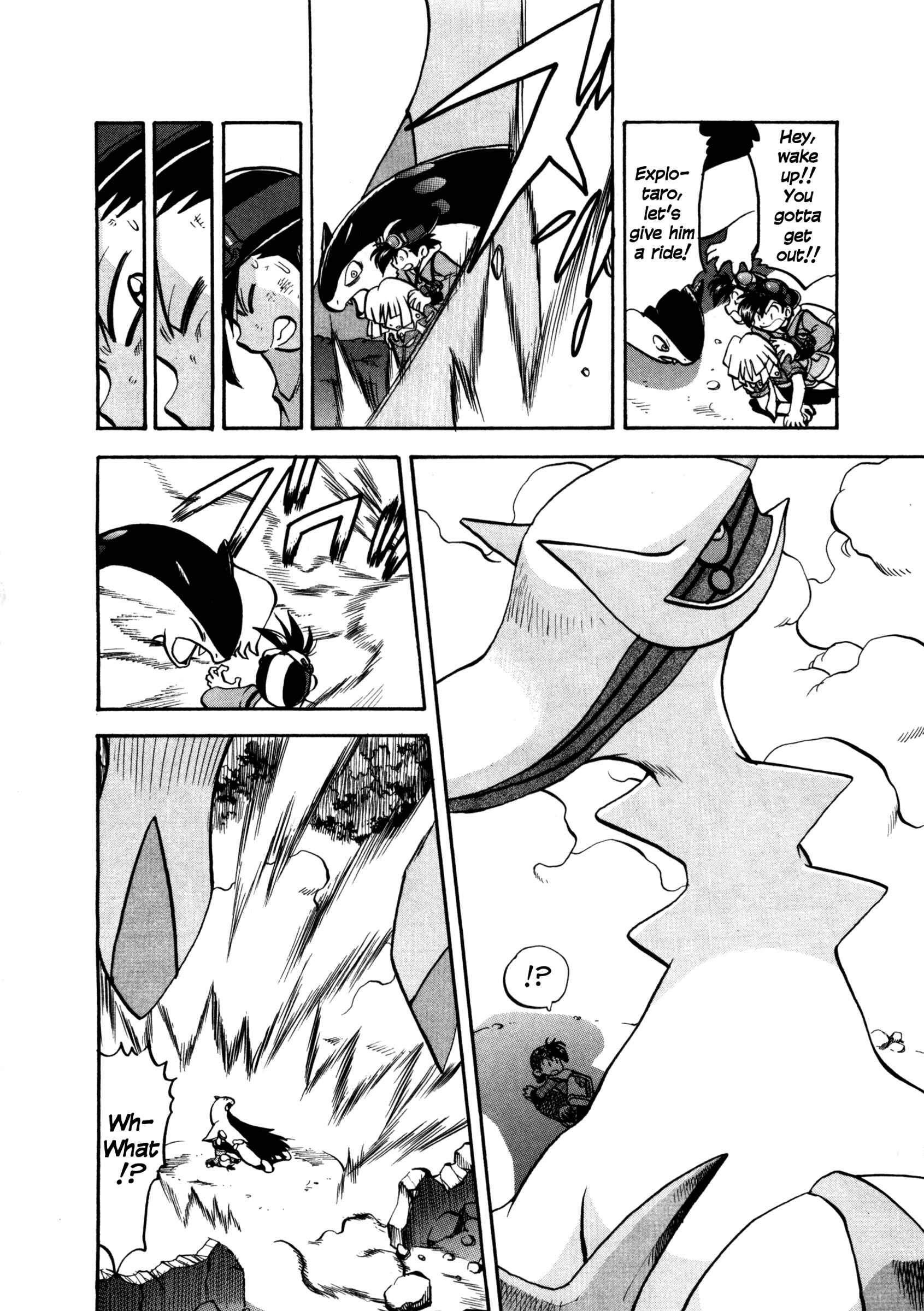 Page 22 Chapter 451 Pokémon SPECIAL