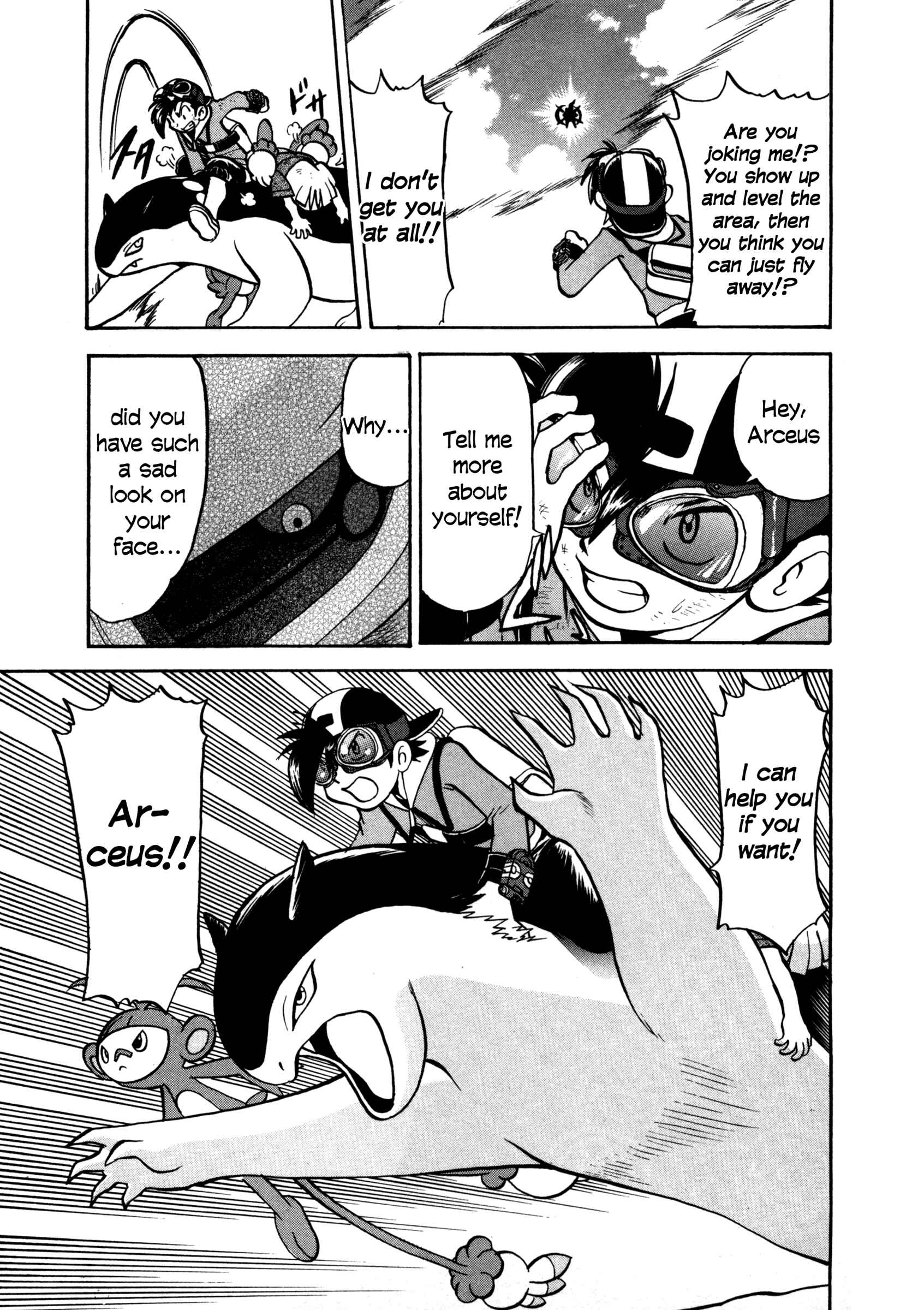 Page 23 Chapter 451 Pokémon SPECIAL