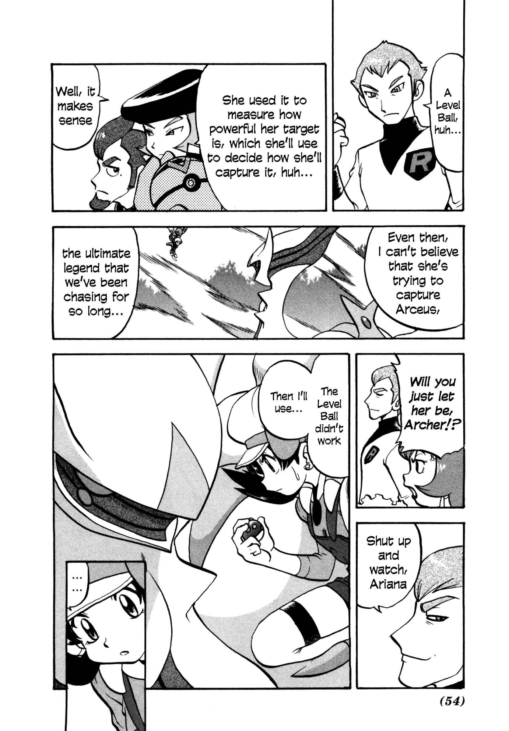 Page 3 Chapter 451 Pokémon SPECIAL