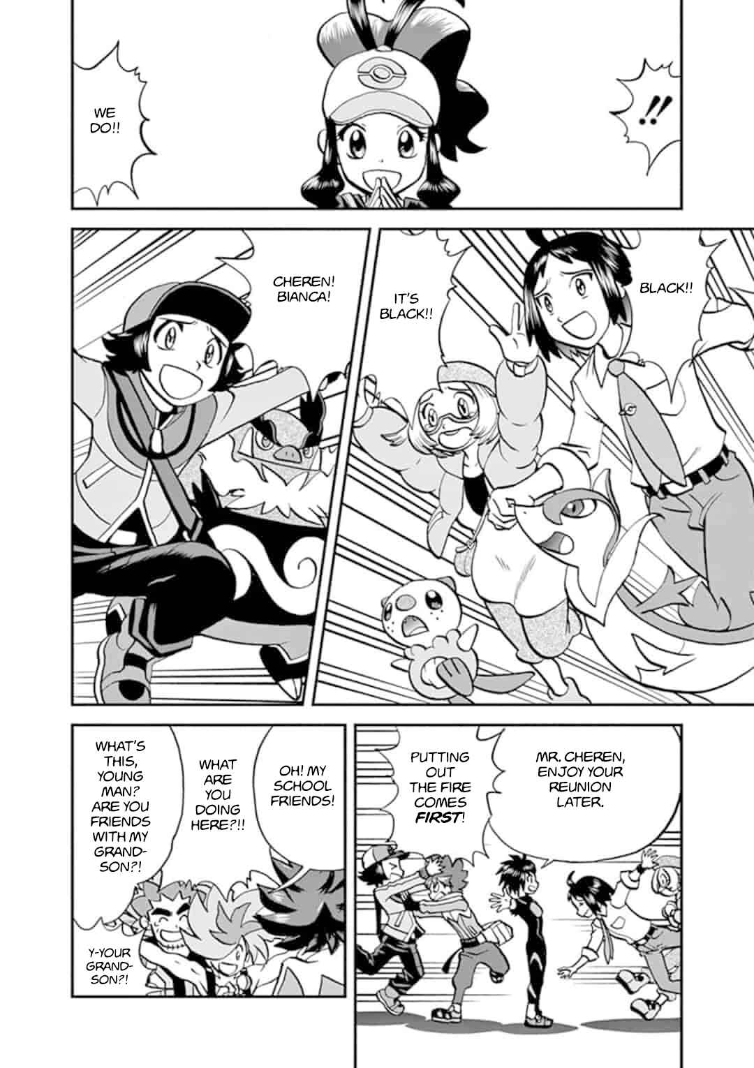 Page 14 Chapter 547.5 Pokémon SPECIAL