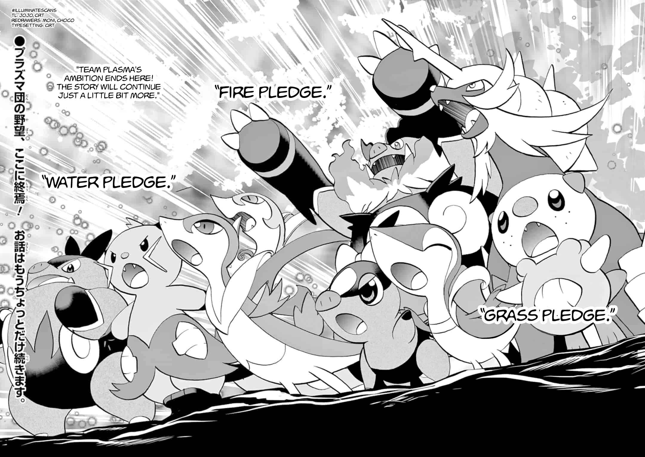Page 17 Chapter 547.5 Pokémon SPECIAL