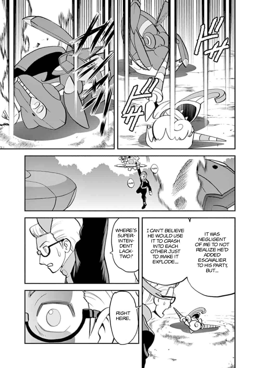 Page 3 Chapter 547.5 Pokémon SPECIAL