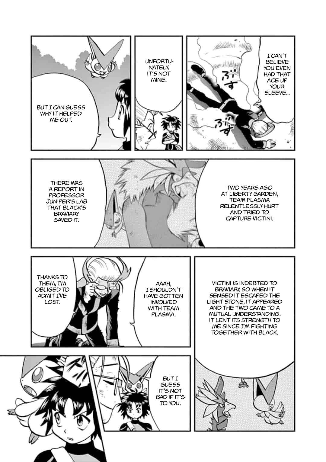 Page 5 Chapter 547.5 Pokémon SPECIAL