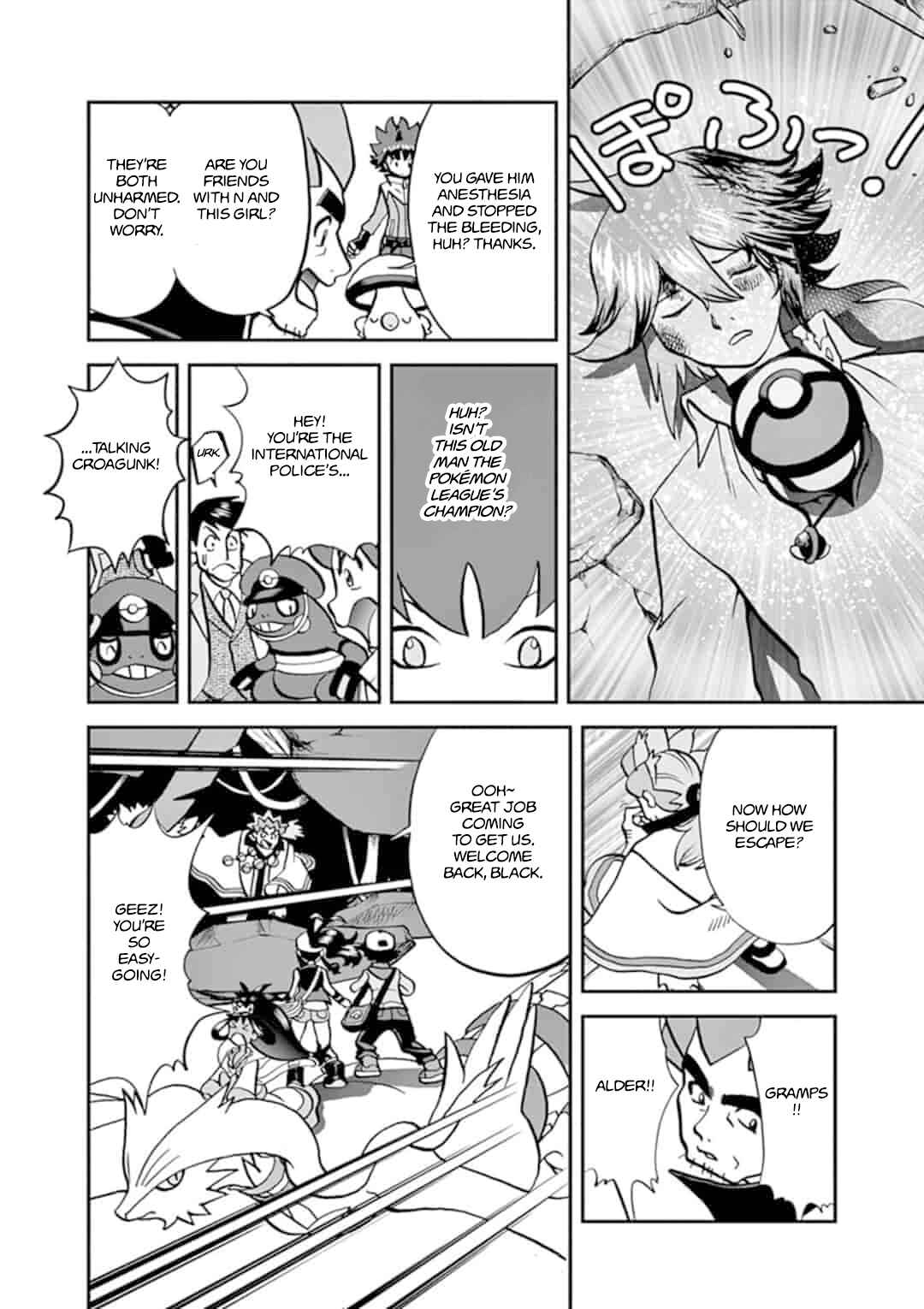 Page 8 Chapter 547.5 Pokémon SPECIAL