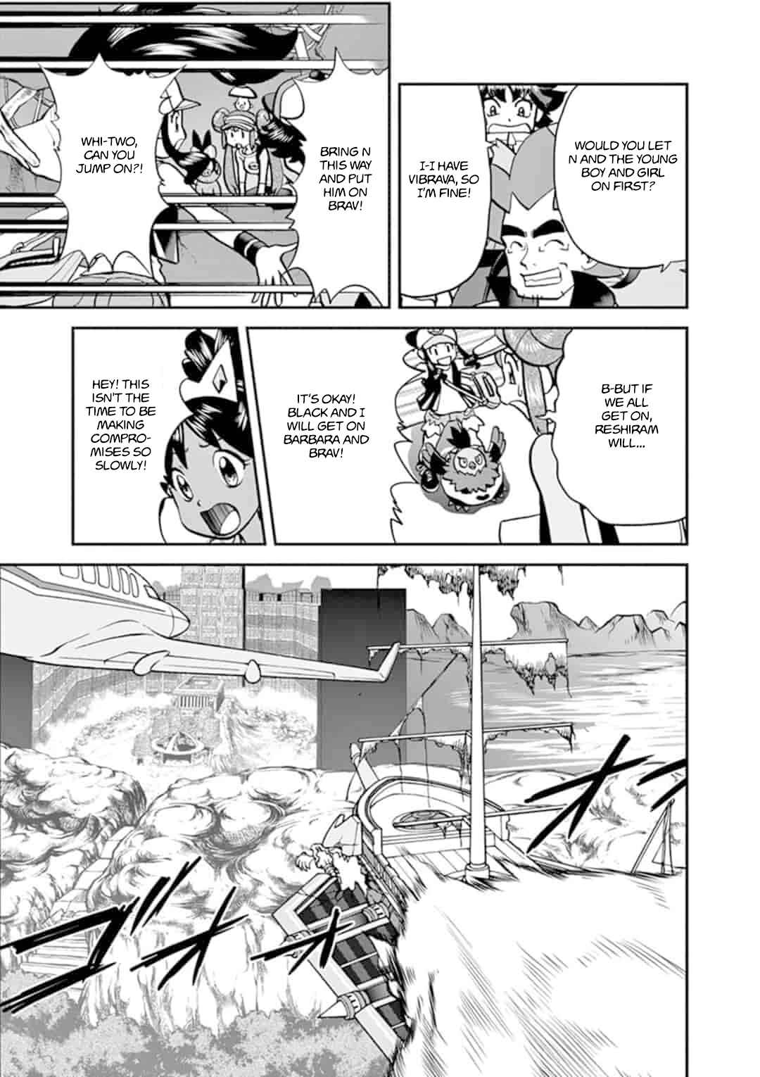 Page 9 Chapter 547.5 Pokémon SPECIAL