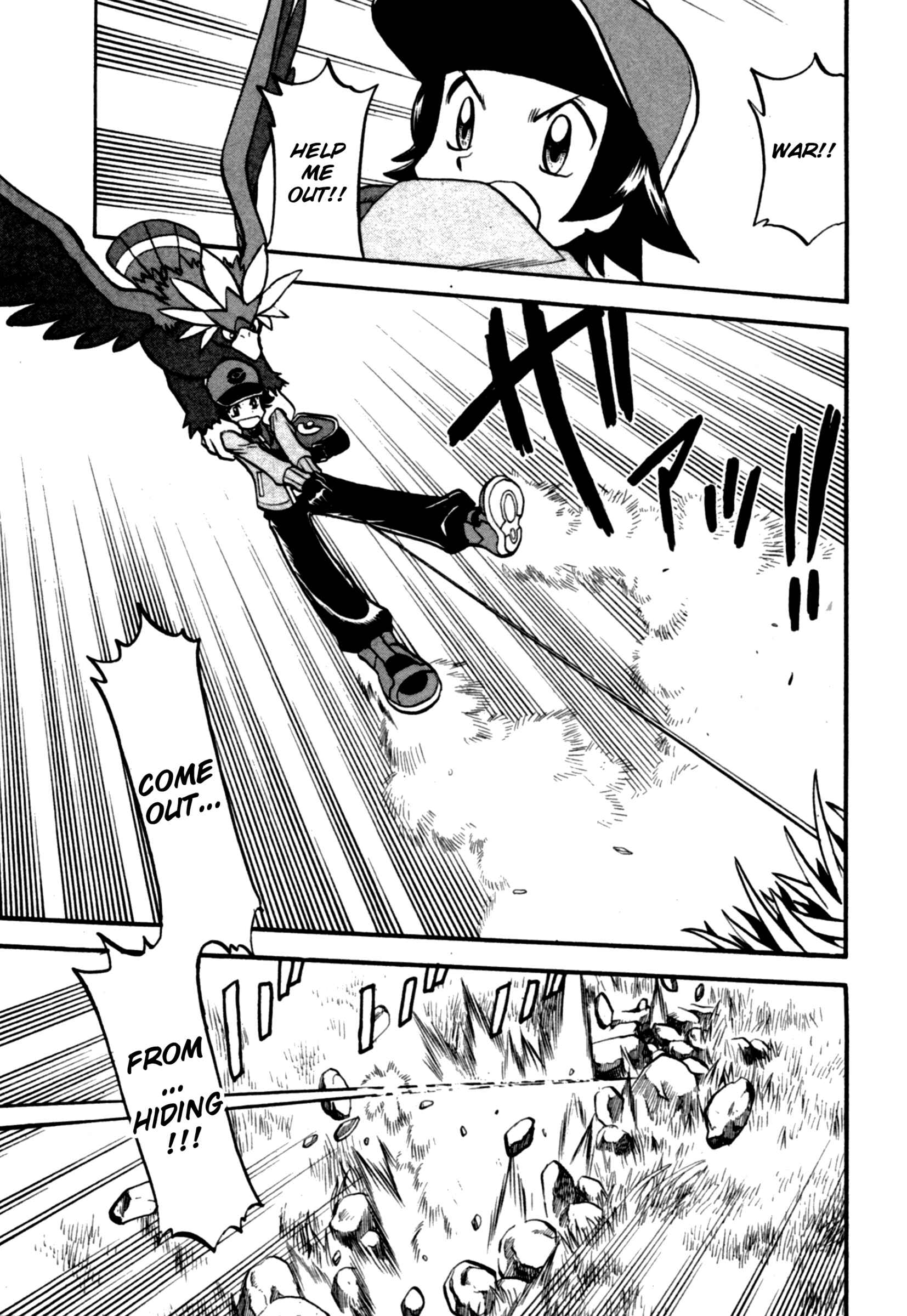 Page 20 Chapter 465 Pokémon SPECIAL