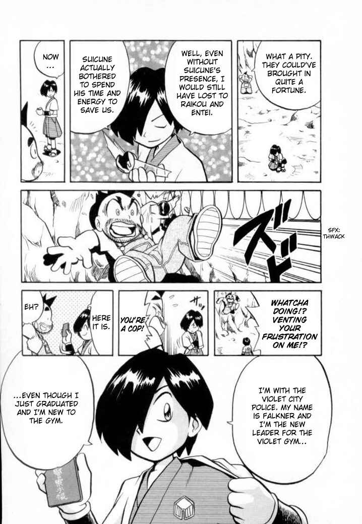 Page 13 Chapter 138 Pokémon SPECIAL