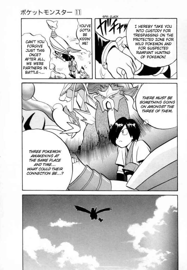 Page 14 Chapter 138 Pokémon SPECIAL