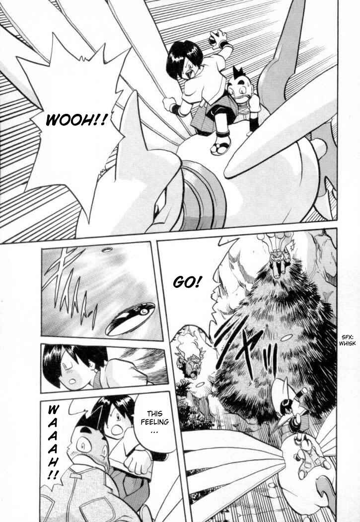 Page 2 Chapter 138 Pokémon SPECIAL