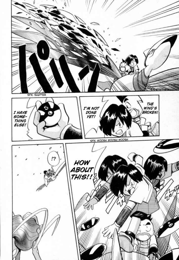 Page 7 Chapter 138 Pokémon SPECIAL
