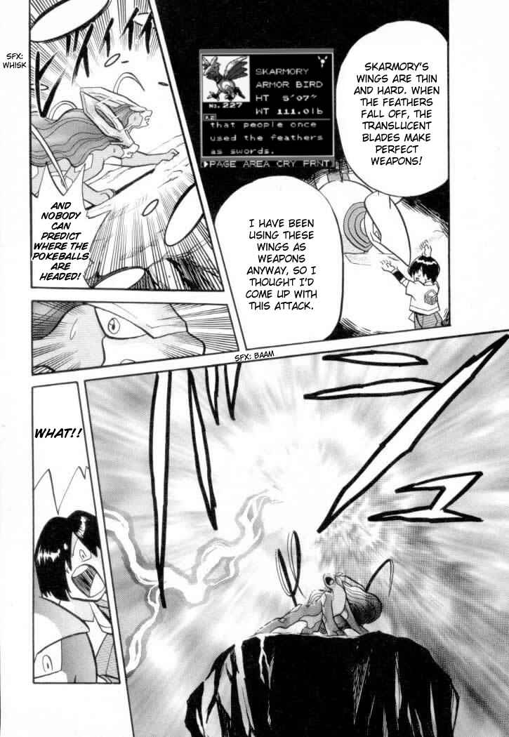 Page 9 Chapter 138 Pokémon SPECIAL