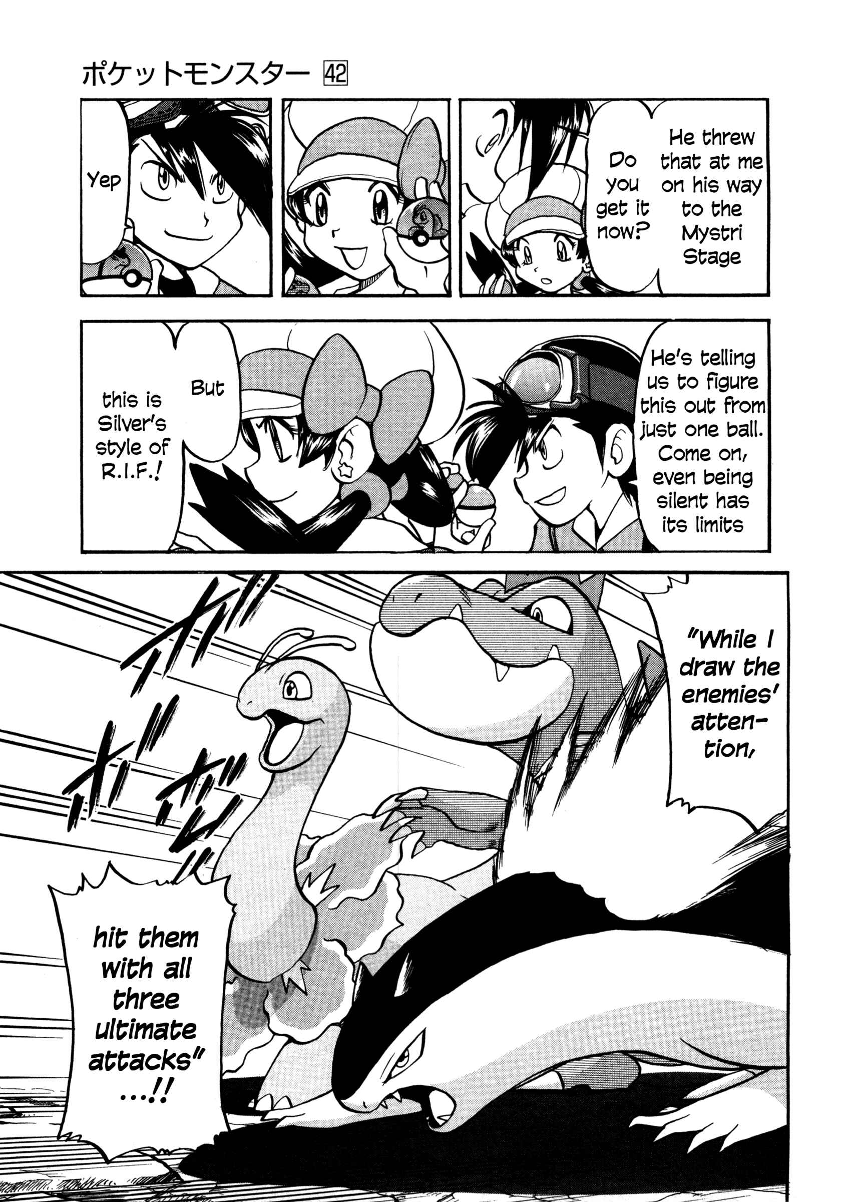 Page 10 Chapter 456 Pokémon SPECIAL