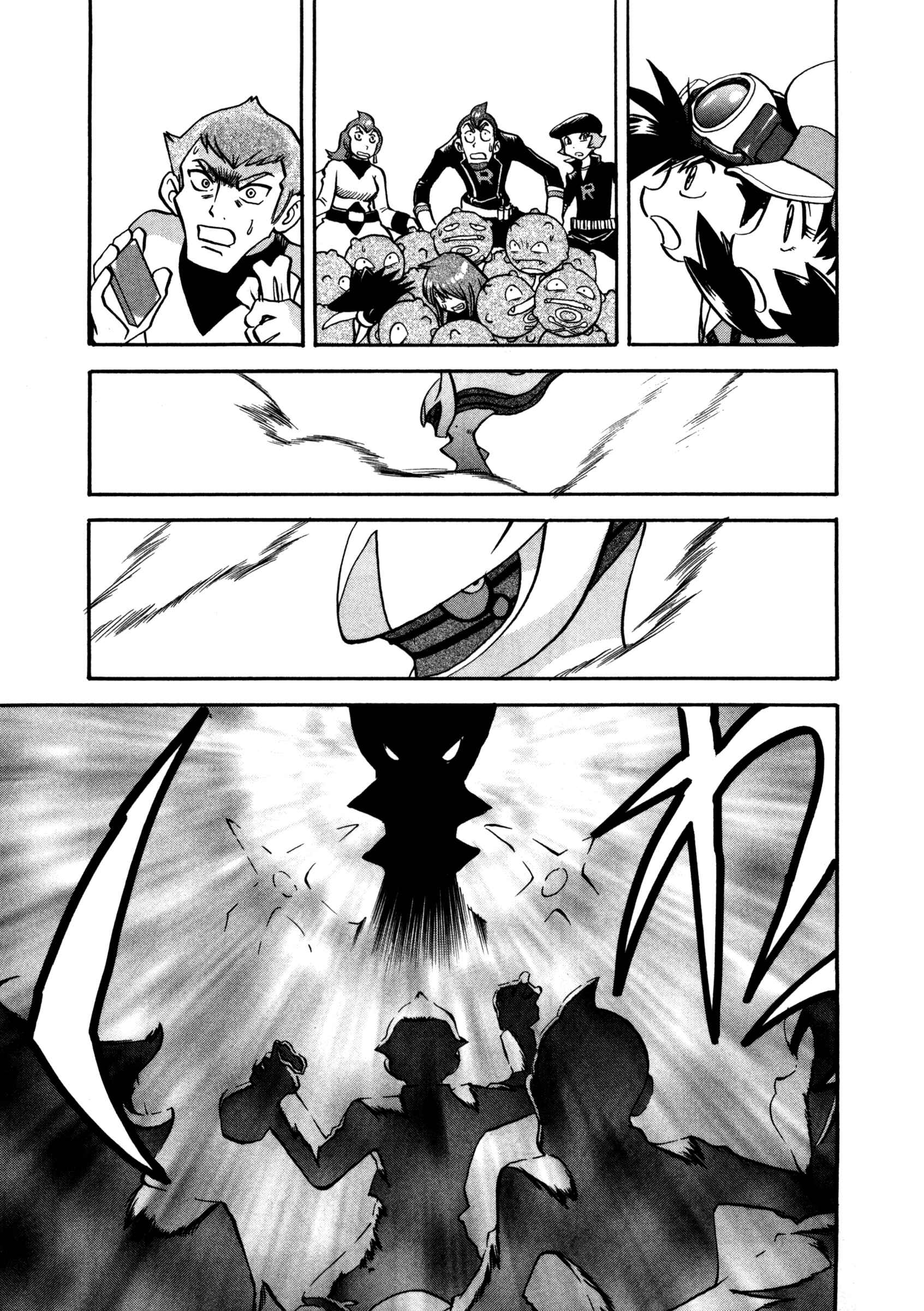 Page 13 Chapter 456 Pokémon SPECIAL