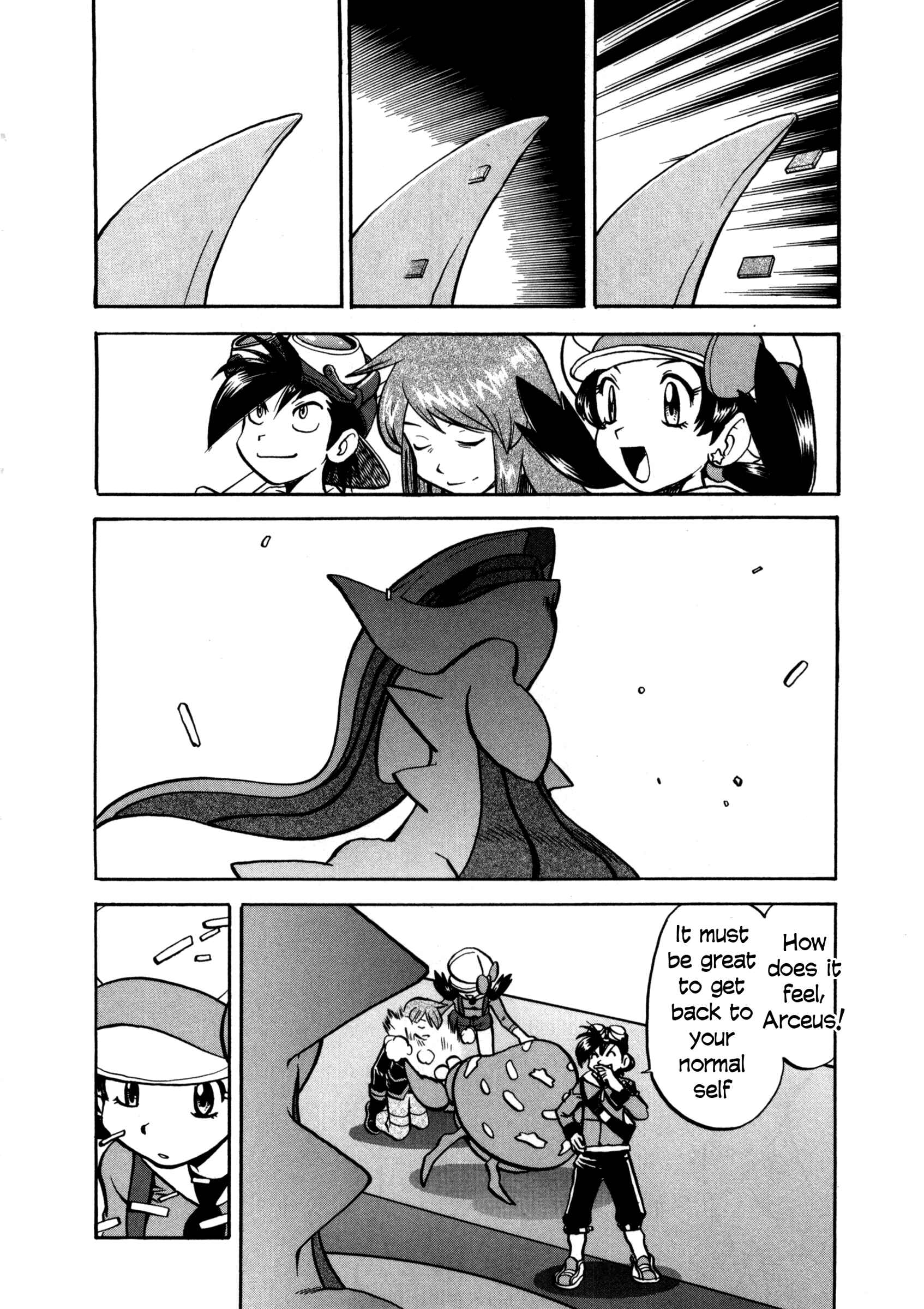 Page 16 Chapter 456 Pokémon SPECIAL