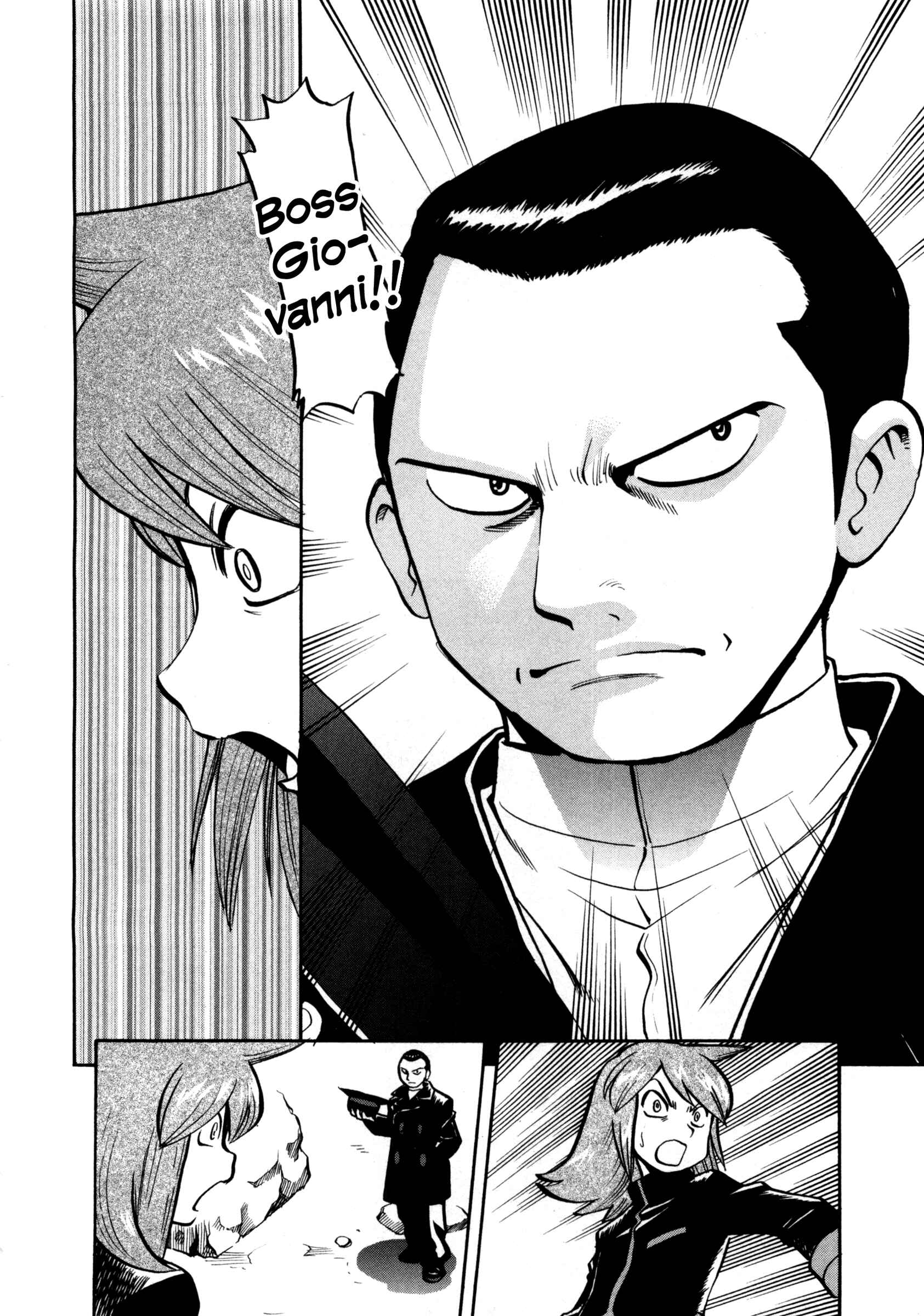 Page 21 Chapter 456 Pokémon SPECIAL