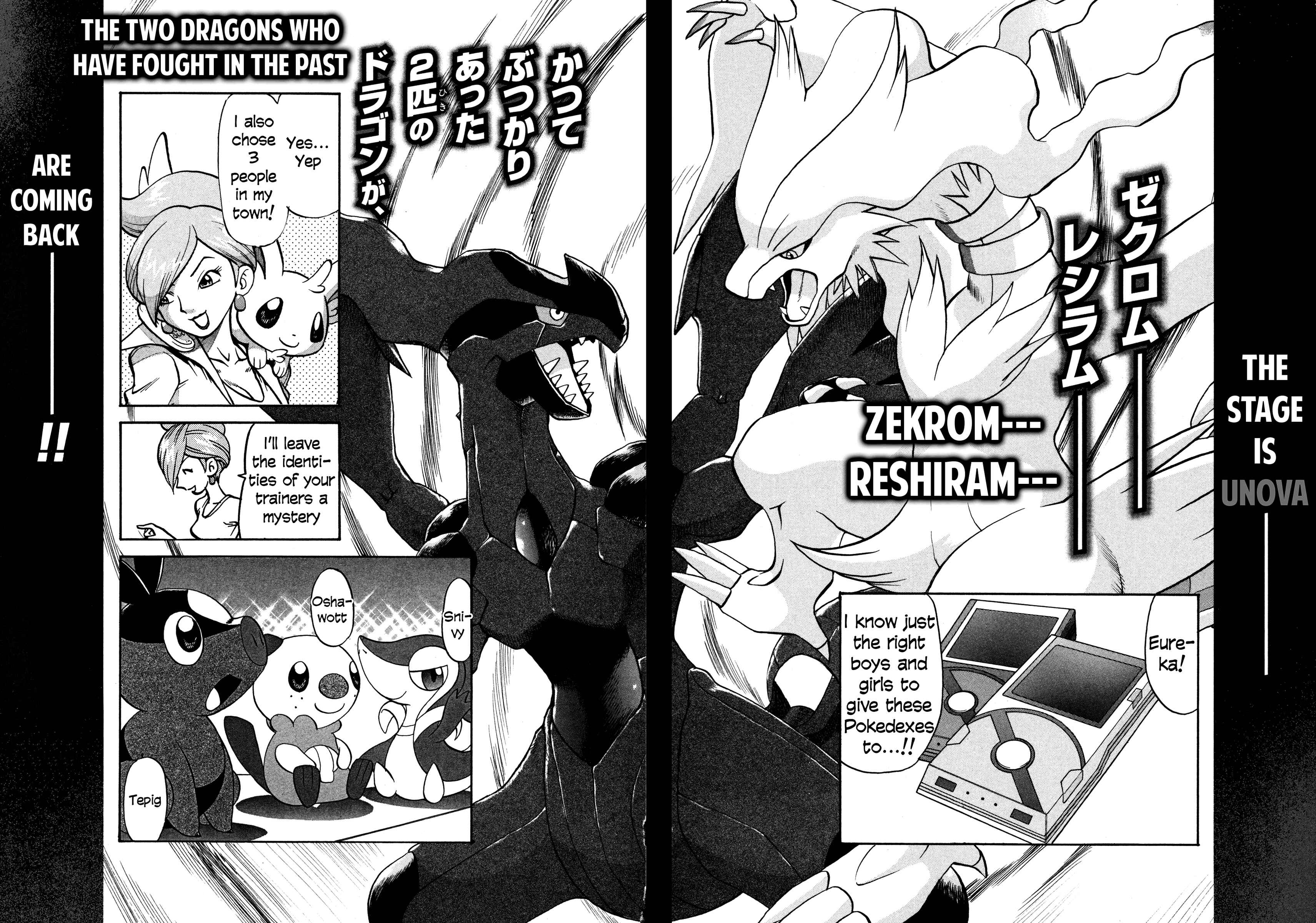 Page 33 Chapter 456 Pokémon SPECIAL