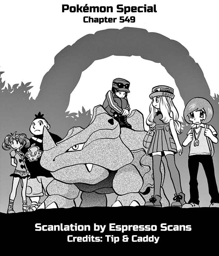 Page 1 Chapter 549 Pokémon SPECIAL