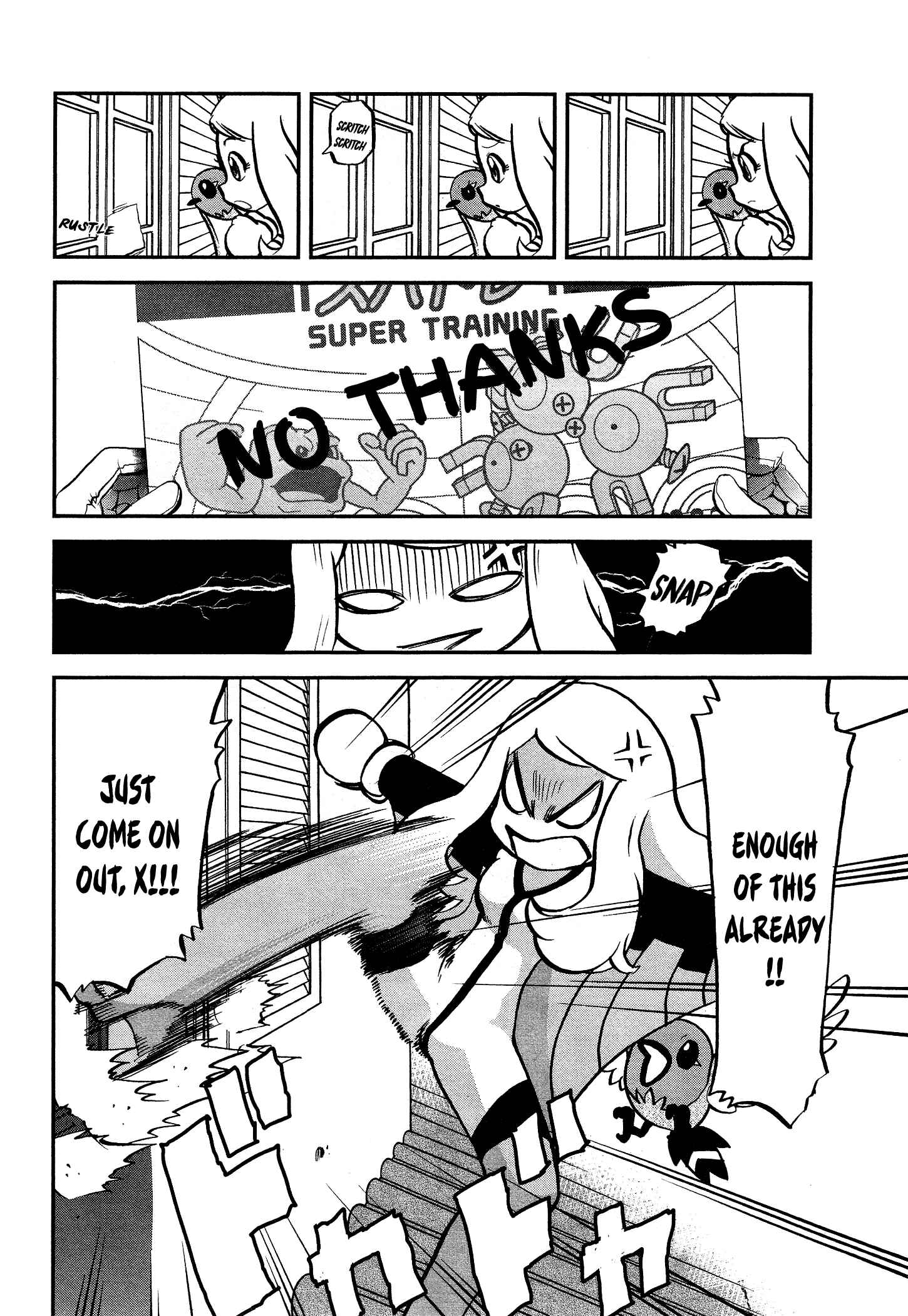 Page 10 Chapter 549 Pokémon SPECIAL