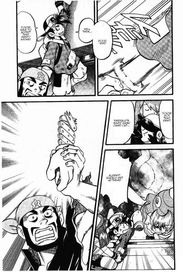 Page 13 Chapter 335 Pokémon SPECIAL