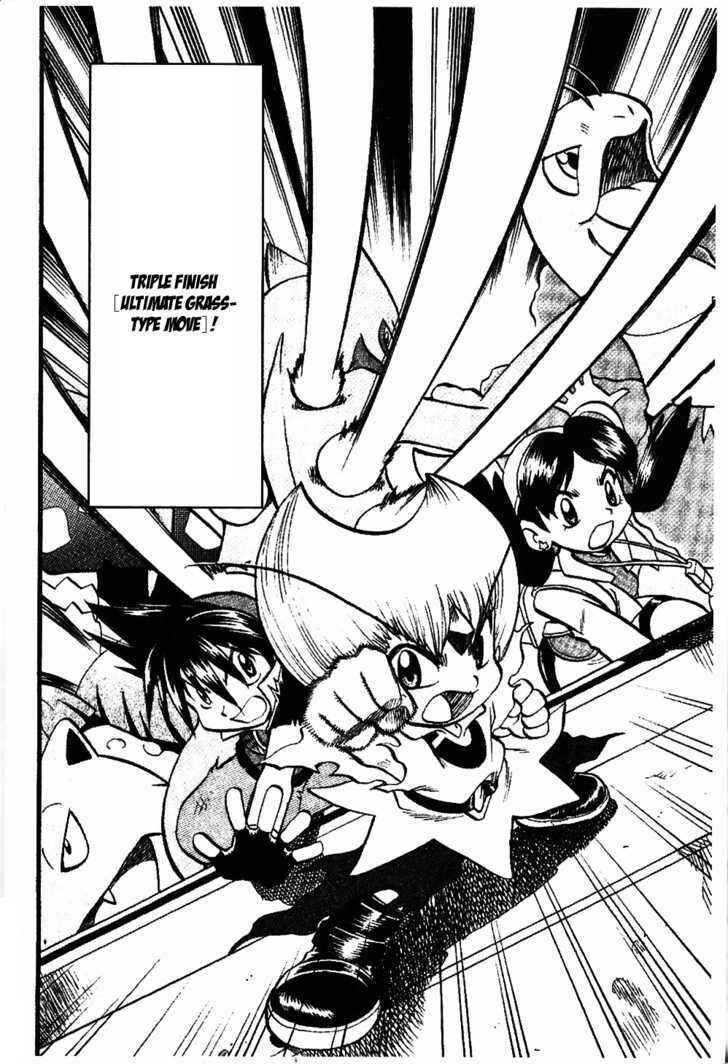Page 16 Chapter 335 Pokémon SPECIAL