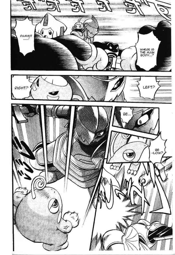 Page 3 Chapter 335 Pokémon SPECIAL