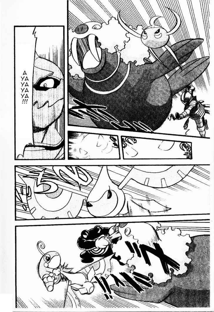 Page 5 Chapter 335 Pokémon SPECIAL