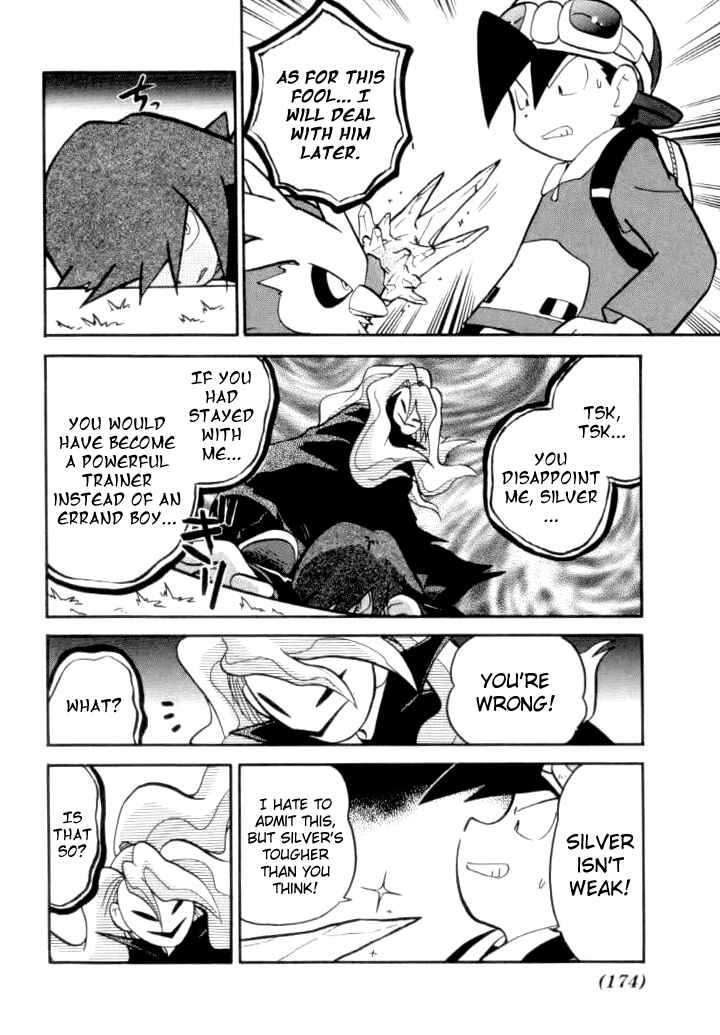 Page 12 Chapter 113 Pokémon SPECIAL