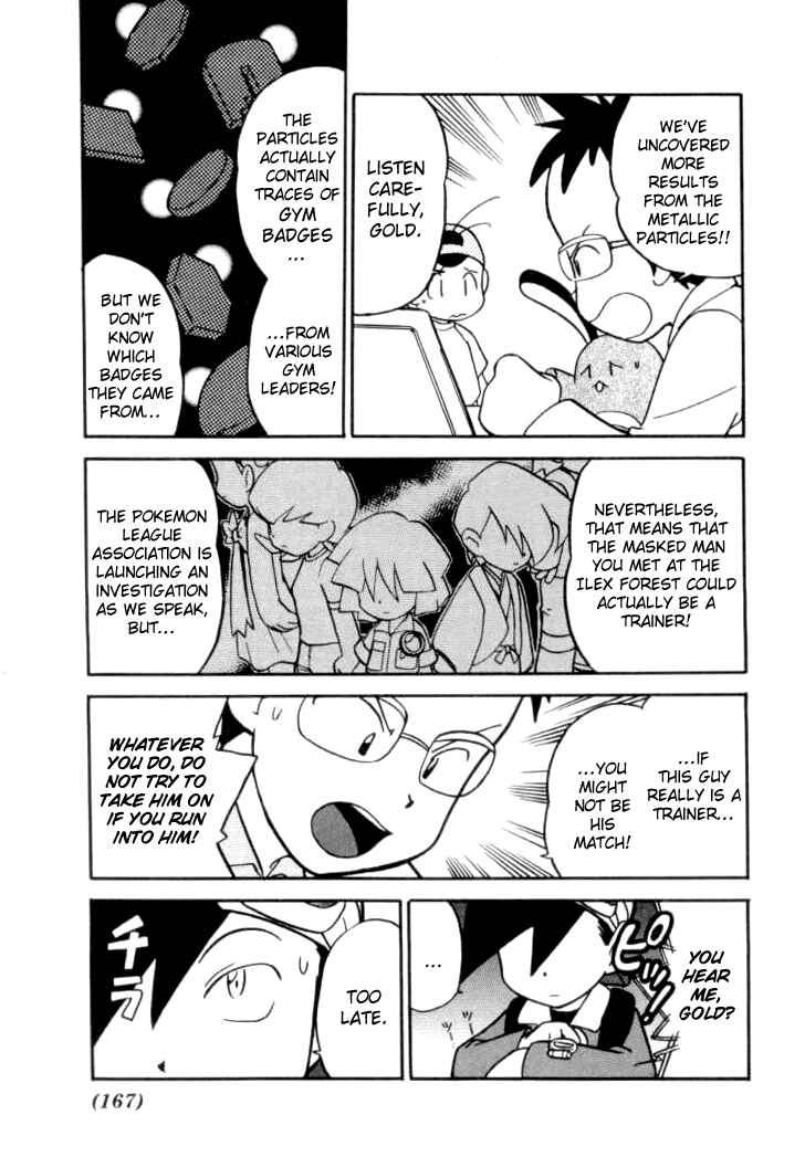 Page 5 Chapter 113 Pokémon SPECIAL