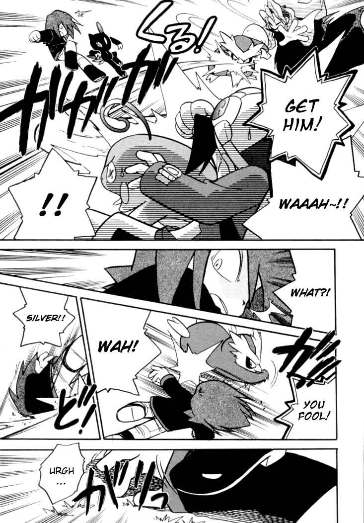 Page 9 Chapter 113 Pokémon SPECIAL