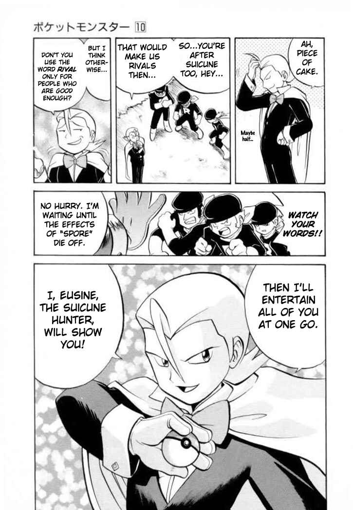 Page 12 Chapter 128 Pokémon SPECIAL