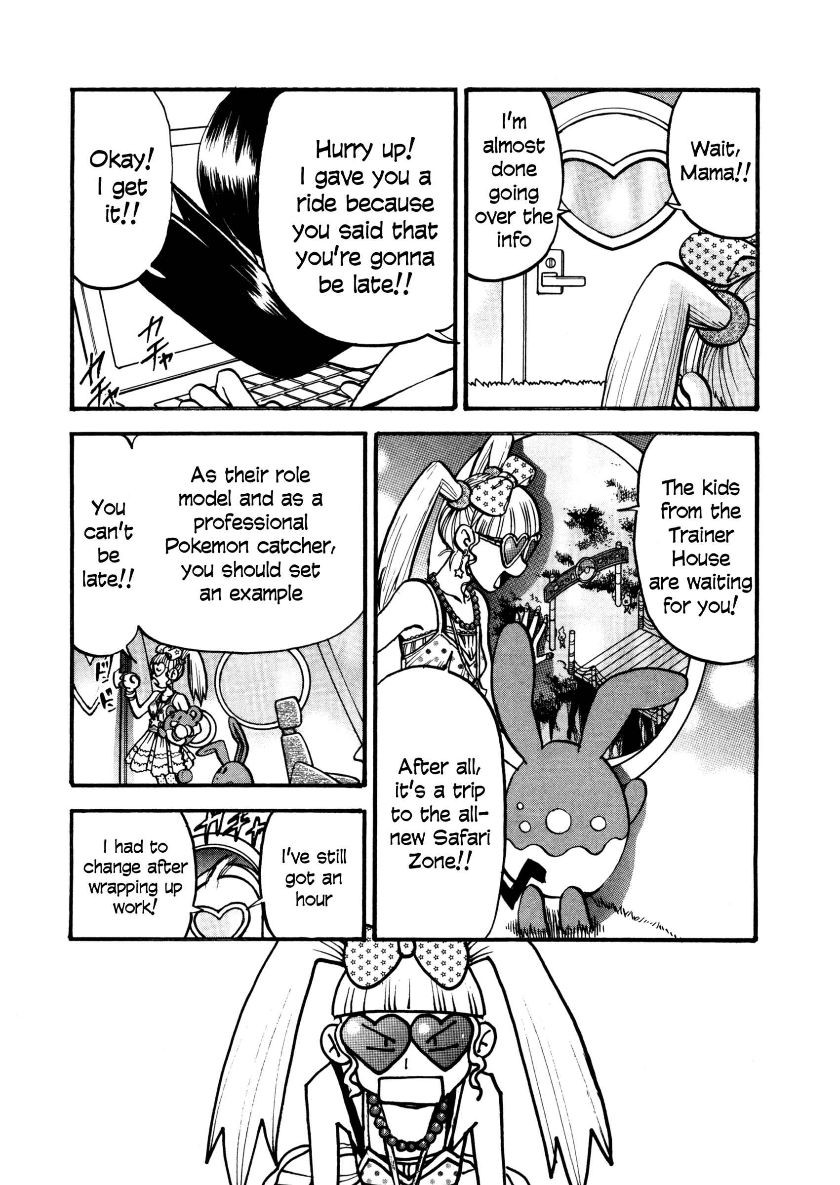 Page 14 Chapter 447 Pokémon SPECIAL