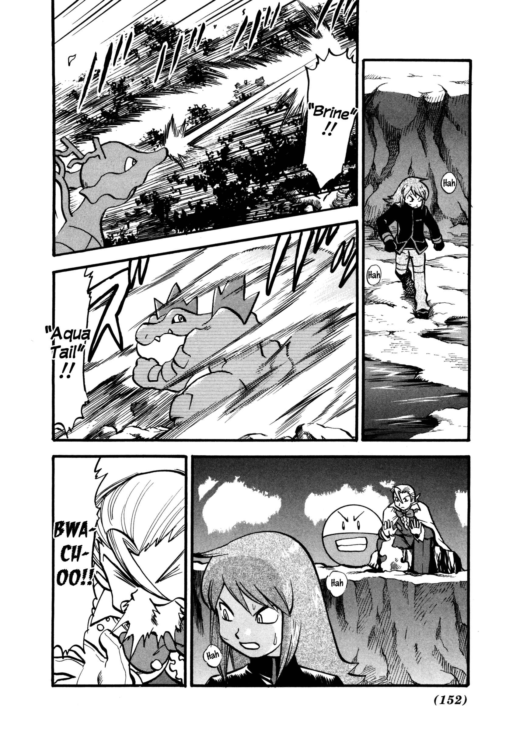 Page 17 Chapter 447 Pokémon SPECIAL
