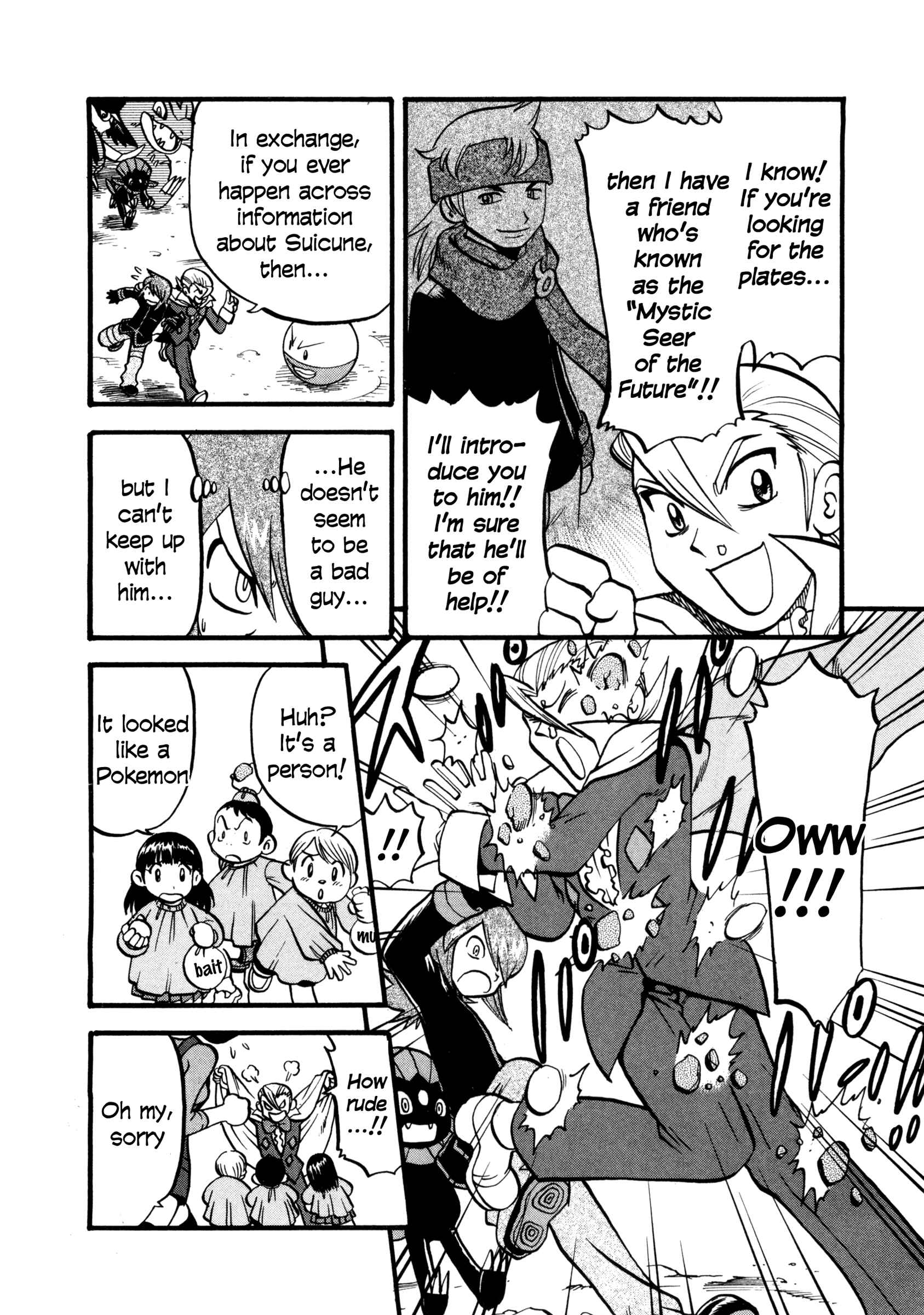 Page 23 Chapter 447 Pokémon SPECIAL