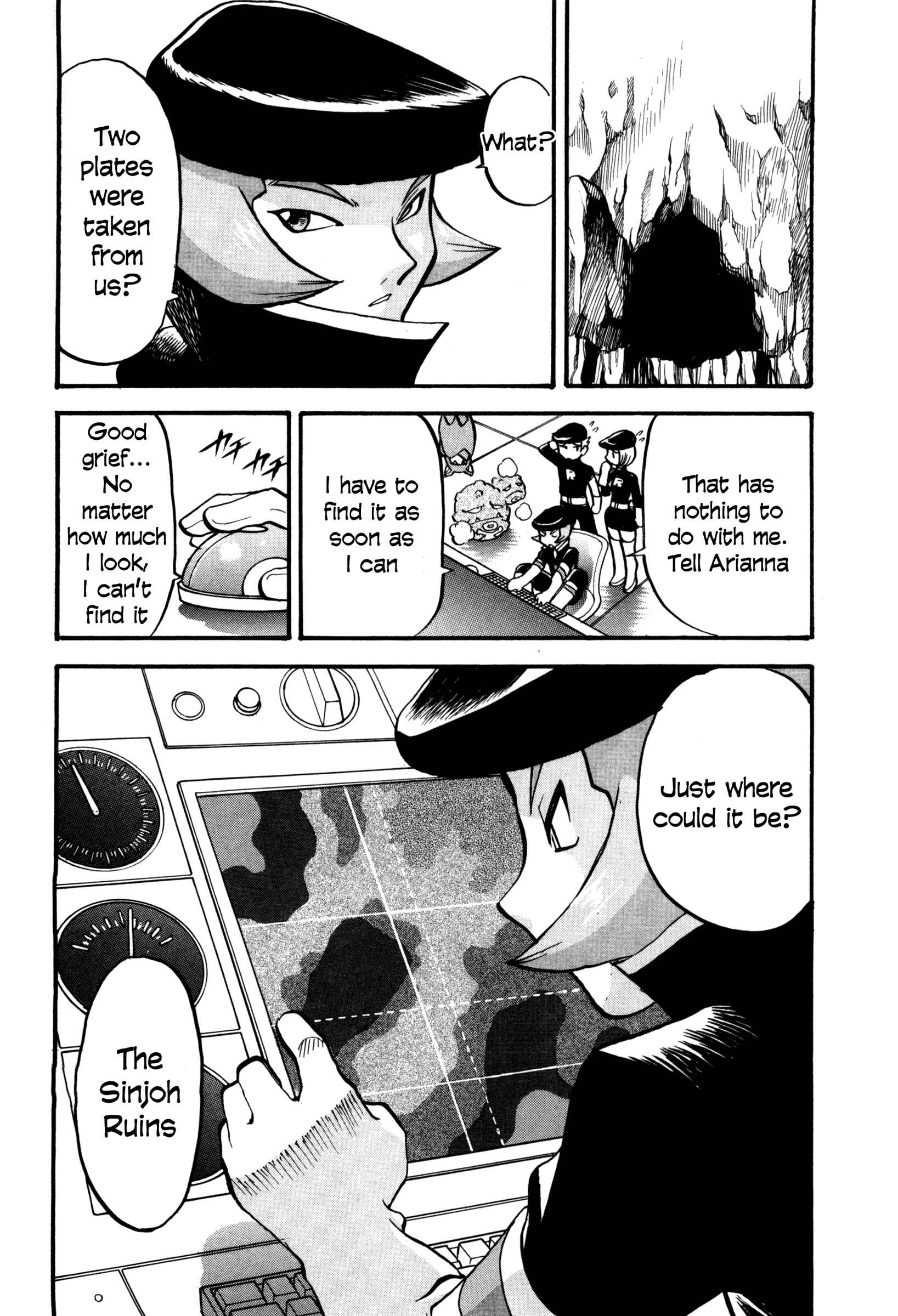 Page 25 Chapter 447 Pokémon SPECIAL