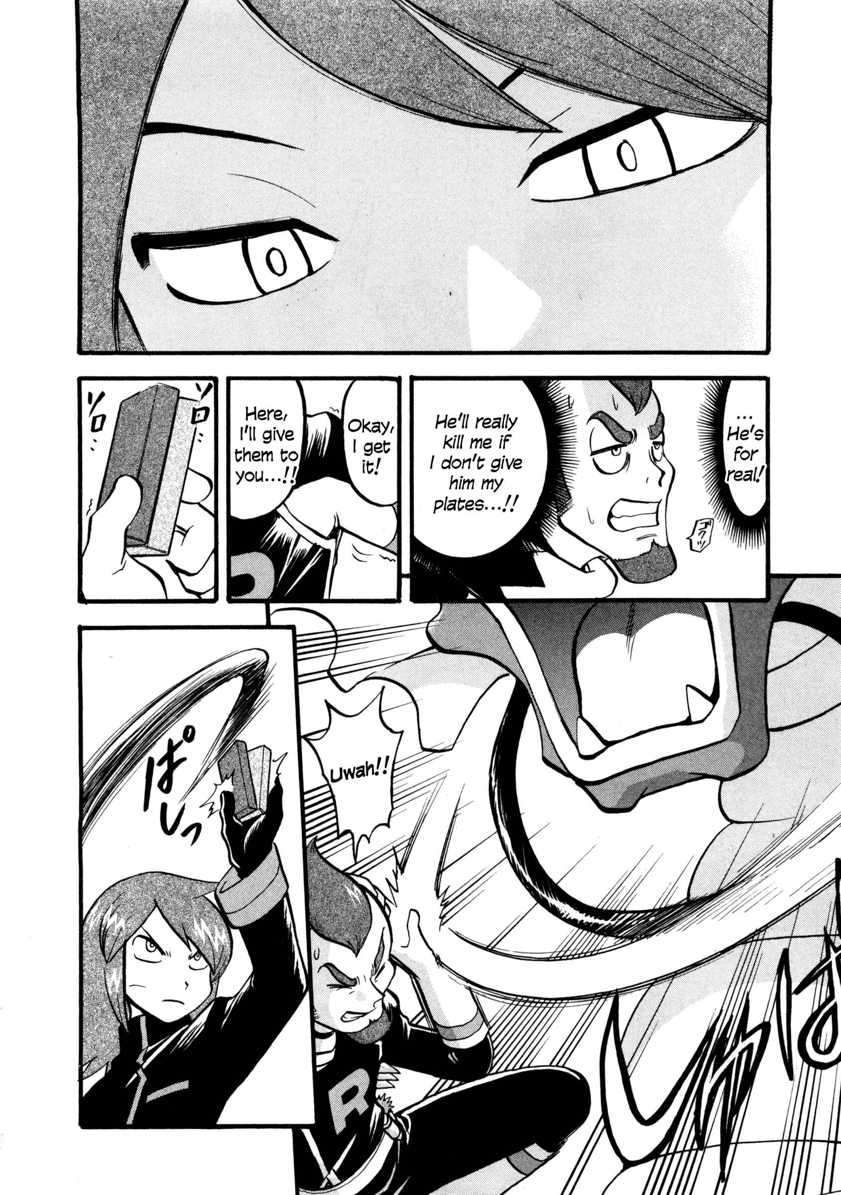 Page 3 Chapter 447 Pokémon SPECIAL