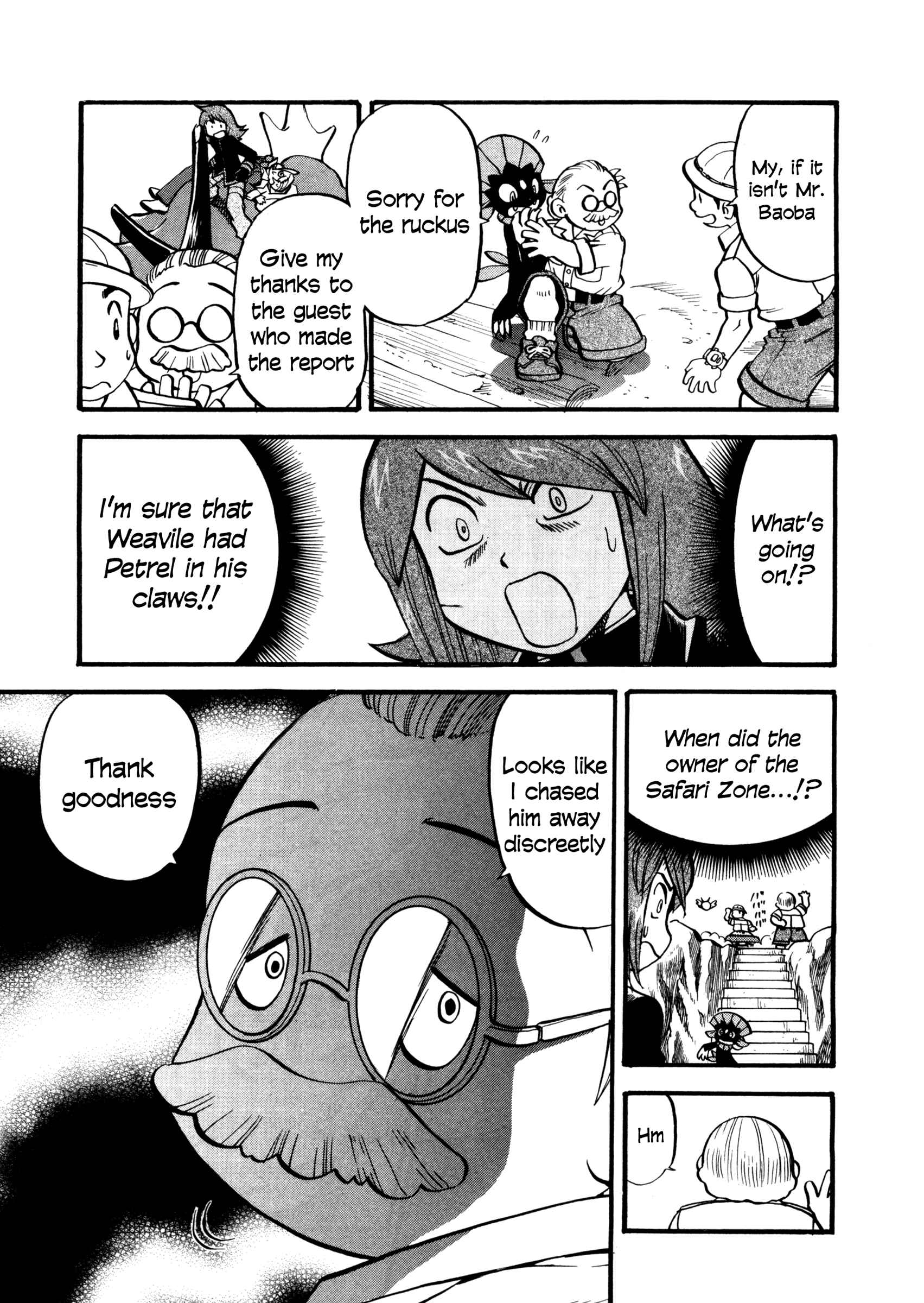 Page 6 Chapter 447 Pokémon SPECIAL