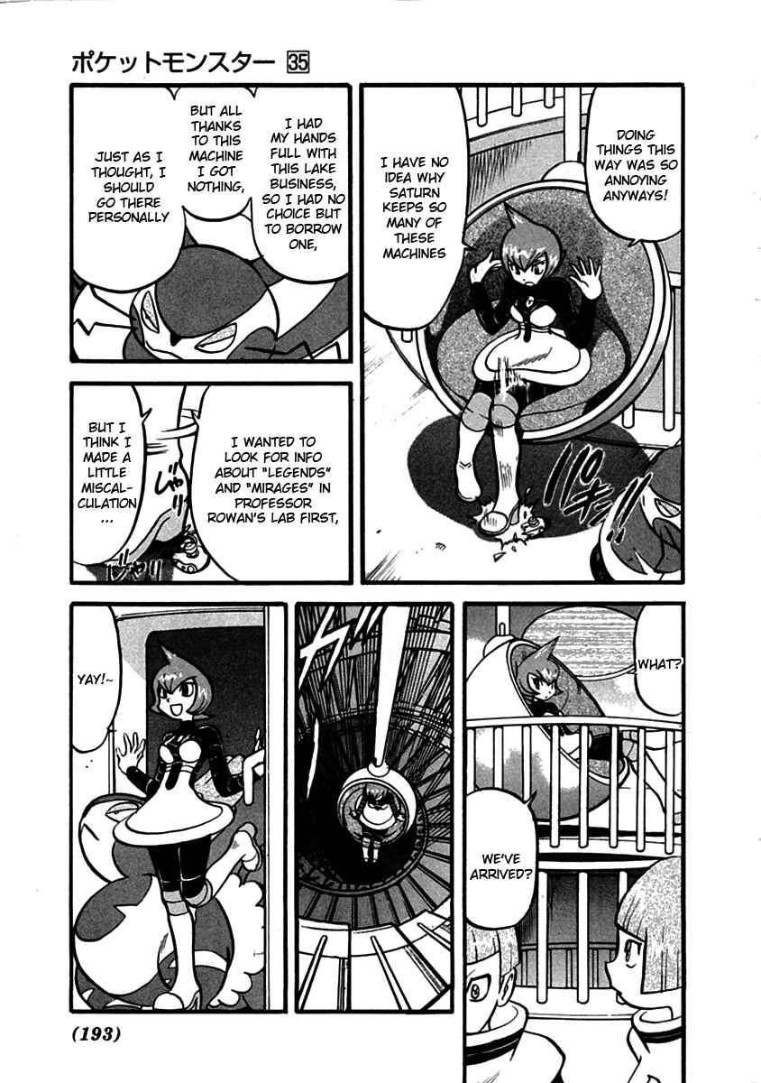Page 14 Chapter 394 Pokémon SPECIAL