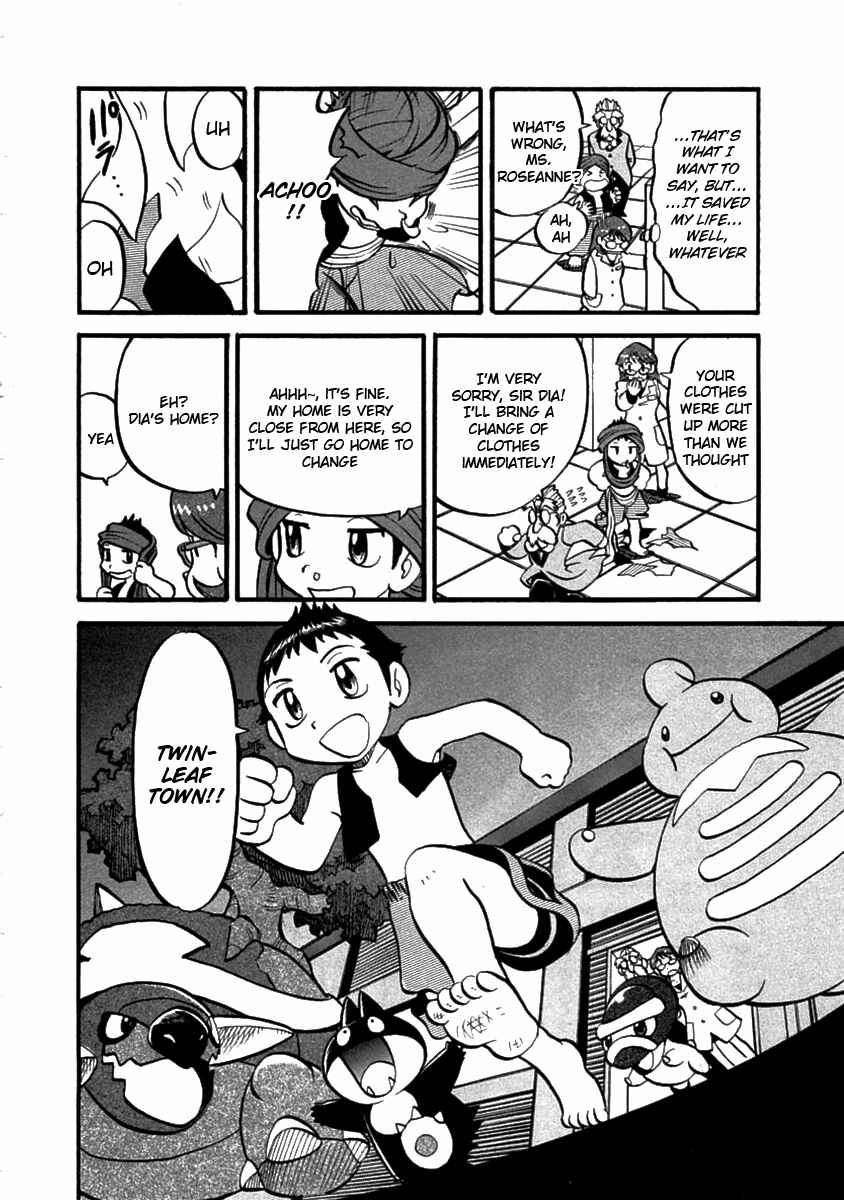 Page 16 Chapter 394 Pokémon SPECIAL
