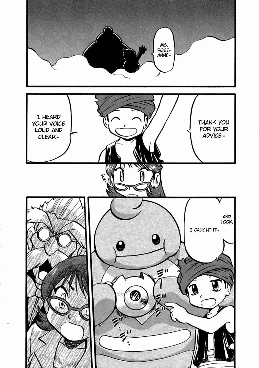 Page 9 Chapter 394 Pokémon SPECIAL