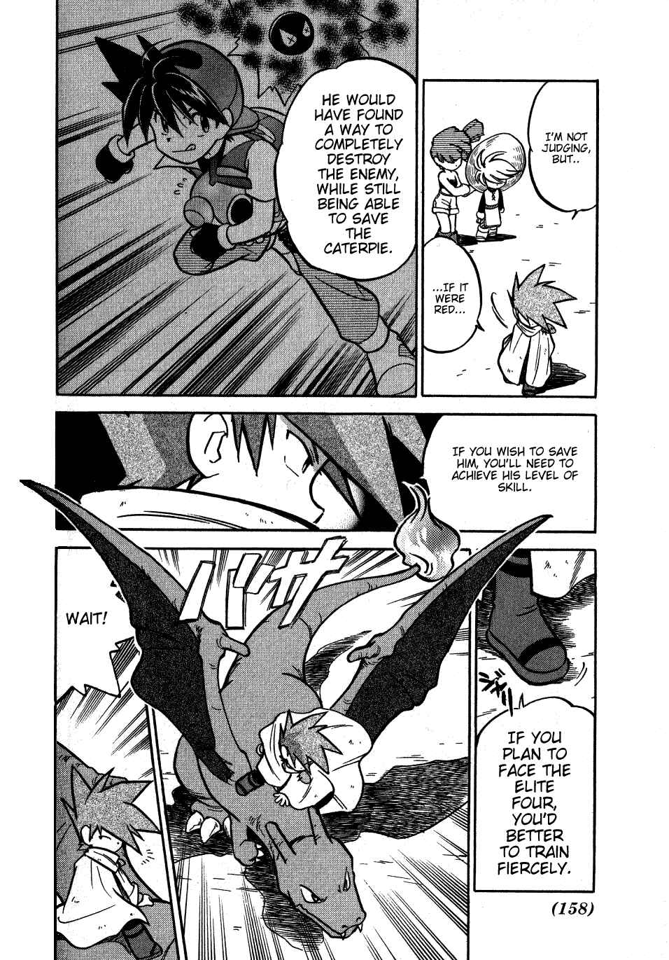 Page 13 Chapter 49 Pokémon SPECIAL