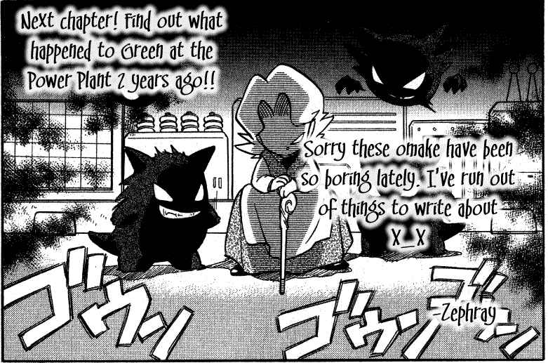 Page 17 Chapter 49 Pokémon SPECIAL